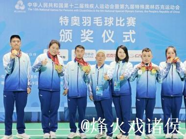 十载奉献，75岁老人无私培育特奥“梦之队”